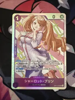 Japanese One Piece TCG - Charlotte Pudding SR OP11-070 A Fist of Divine Speed NM - Image 1