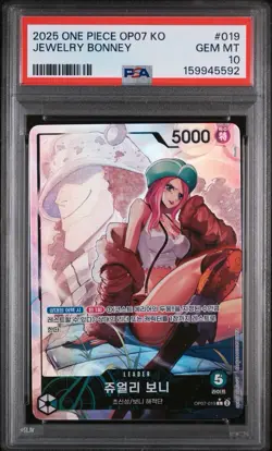 2024 ONE PIECE KOREAN OP07-019 JEWELRY BONNEY PSA 10 POPULATION 1 of 1! - Image 1