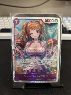 Charlotte Pudding PRB02-010 SR Holo Japanese One Piece Card Game TCG 1ds - Image 1