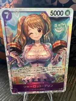 One Piece Japanese Premium Booster 2 #PRB02-010 Charlotte Pudding (SR) - Image 1