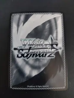 Weiss Schwarz Brown Dust2 BRD/W139-005S SR ☆☆ Justia - Image 2