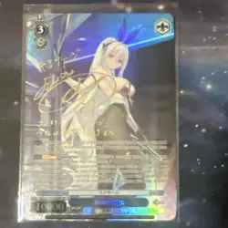 Signed Weiss Schwarz Azur Lane vol.2 AZL/S119-105SP SP Kearsarge FOIL - Image 1