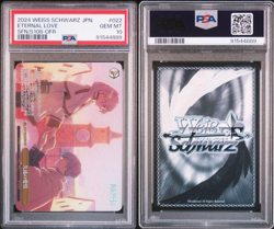 PSA 10 Weiss Schwarz Frieren Beyond Journey's End OFR Complete Set Fern Himmel - Image 4