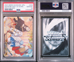 PSA 10 Weiss Schwarz Frieren Beyond Journey's End OFR Complete Set Fern Himmel - Image 5