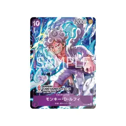 One Piece Card Game Monkey D. Luffy G5 Bandai Card Game Fest Promo Holo P-041 - Image 1
