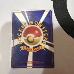 [LP] Dirt Japanese Ditto No. 132 Holo Mystery of the Fossils Pokemon - Image 3