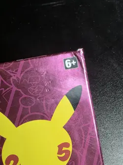 Dark Sylveon V Box Collection - Pokemon TCG Celebration 25th Anniversary - MINT - Image 3