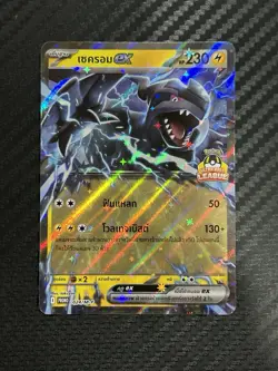 Pokemon Zekrom ex 024/M-P - Ultra ball League Top 4 Prize - THAI POP 44 - Image 1