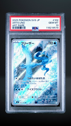 Pokemon TCG PSA 10 Japanese SV9 Battle Partners Articuno 102/100 AR Holo - Image 1