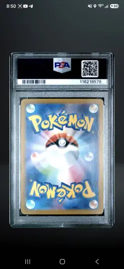 Pokemon TCG PSA 10 Japanese SV9 Battle Partners Articuno 102/100 AR Holo - Image 2