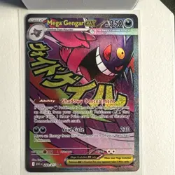 🔥Mega Gengar Ex 269/217 Ascended Heroes MAR English Pokemon TCG🔥 - Image 1