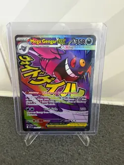 Mega Gengar Ex 269/217 - Mega Attack Rare - Ascended Heroes - Pokemon TCG - Image 1
