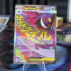 Pokemon TCG Mega Gengar EX 269/217 ASCENDED HEROES Full Art Holo English HP 350 - Image 3