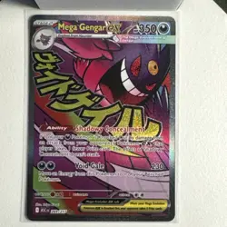 🔥Mega Gengar Ex 269/217 Ascended Heroes MAR English Pokemon TCG🔥 - Image 1
