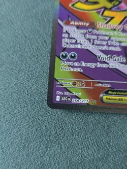 Mega Gengar ex 269/217 Secret Rare Ascended Heroes Pokemon TCG MINT GRADEABLE - Image 3