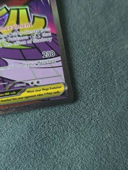 Mega Gengar ex 269/217 Secret Rare Ascended Heroes Pokemon TCG MINT GRADEABLE - Image 4