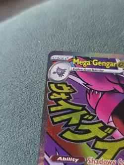Mega Gengar ex 269/217 Secret Rare Ascended Heroes Pokemon TCG MINT GRADEABLE - Image 5