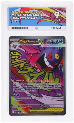 Pokemon Tcg Ascended Heroes Mega Gengar Ex Mega Attack Rare 269/217 Ace 9 Mint - Image 1