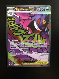 Pokemon TCG Mega Gengar ex 269/217 Me: Ascended Heroes Holo x5 - Image 2