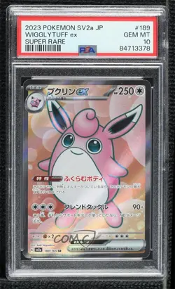 Super Rare - Wigglytuff ex Japanese Pokemon Scarlet & Violet 151 (sv2a) PSA 10 - Image 1