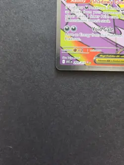 Mega Gengar Ex MAR 269/217 MINT - Ascended Heroes - Pokemon TCG - Image 5