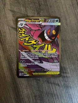 Mega Gengar EX 269/217 Ascended Heroes Pokemon Card TCG NM - Image 1