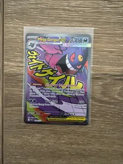 Mega Gengar Ex 269/217 - Ascended Heroes - Mega Evolutions - Pokemon TCG - Image 1