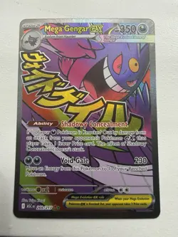 Mega Gengar EX - 269/217 - Ascended Heroes - Pokemon TCG Card NM Full Art Ultra - Image 1