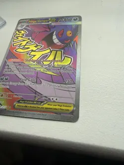 Mega Gengar EX - 269/217 - Ascended Heroes - Pokemon TCG Card NM Full Art Ultra - Image 4