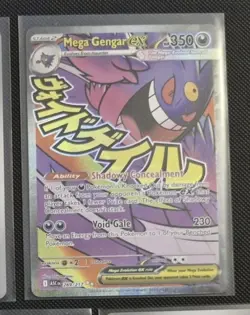Pokemon TCG Mega Gengar EX MAR 269/217 Ascended Heroes NM - Image 1