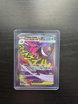 Mega Gengar Ex 269/217 - Pokemon Tcg Ascended Heroes ( Mint/Near Mint) - Image 1