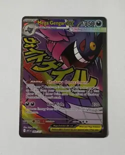 Pokemon TCG - Mega Gengar Ex - 269/217 - Mega Attack Rare Ascended Heroes - MINT - Image 1