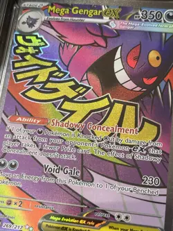 Mega Gengar EX 269/217 Ascended Heroes Pokemon TCG Holo 2026 Ace 10 Grade Gem - Image 3