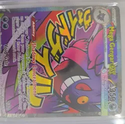 Mega Gengar ex 269/217 Me: Ascended Heroes Holo Pokemon TCG - NM - Image 2