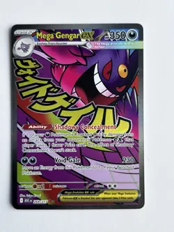 Pokemon TCG Mega Gengar EX 269/217 Ascended Heroes Full Art Mega Attack Rare - Image 1