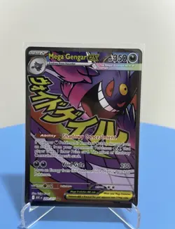 Mega Gengar ex 269/217 Me: Ascended Heroes Holo Pokemon TCG - NM - Image 1