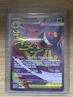 Mega Gengar EX 269/217 Ascended Heroes MAR Holo Pokemon TCG Card - English - Image 1
