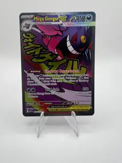 Mega Gengar EX 269/217 Ascended Heroes MAR Holo Pokemon TCG Card - English - Image 1