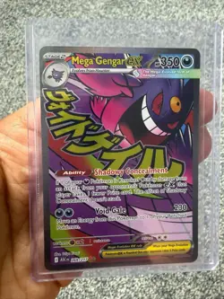 Mega Gengar EX 269/217 Ascended Heroes MAR Holo Pokemon TCG Card - English - Image 1