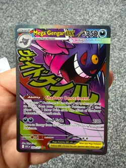 Mega Gengar EX 269/217 Ascended Heroes MAR Holo Pokemon TCG Card - English - Image 2