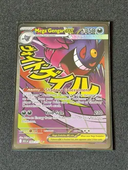 Mega Gengar EX 269/217 - Ascended Heroes Pokemon TCG - NM/Mint - Image 1