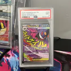 Pokemon TCG Mega Gengar EX 269/217 ME Ascended Heroes PSA 9 Eng - Image 1