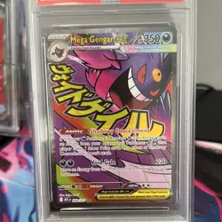 Pokemon TCG Mega Gengar EX 269/217 ME Ascended Heroes PSA 9 Eng - Image 3