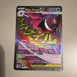 Mega Gengar EX Ascended Heroes Full Art 269/217 Pokemon TCG Card English - Image 1