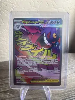 Pokemon TCG Mega Gengar EX Mega Attack 269/217 Ascended Heroes - Image 1