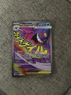 Pokemon TCG Mega Gengar EX 269/217 Ascended Heroes Mint/Near Mint - Image 1
