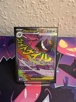 Pokemon TCG Mega Gengar EX 269/217 MAR Ascended Heroes - Image 1