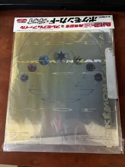 Pokemon Cards Japanese Neo Genesis Premium File Folder #1 - Sealed with 9 Cards - Image 2