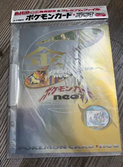 Pokemon Cards Japanese Neo Genesis Premium File Folder #1 - Sealed with 9 Cards - Image 1