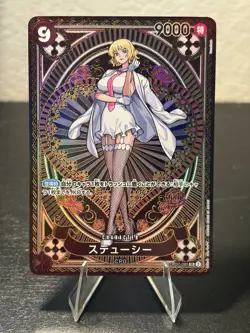 Stussy SR SP Alt Art OP07-085 - A Fist of Divine Speed Japanese ONE PIECE Card - Image 1